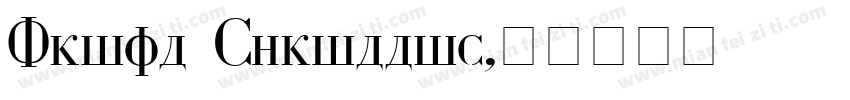 Arial Cyrillic字体转换